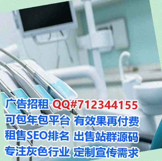 麻章代怀护理事务所